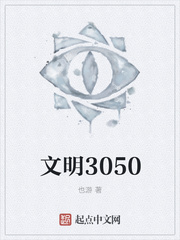 父女恋小说