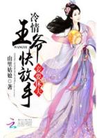 谁不喜欢懵懂的小美人呢
