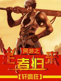 南洋胡氏