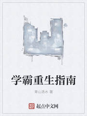 男欢女爱类似小说