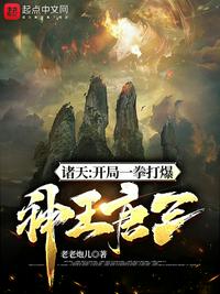 富二代视频精品在线f2d