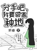 玉蒲剧大全完整播放