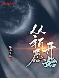 4480私人视觉影院