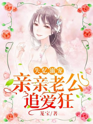 韩国19禁主播vip视频