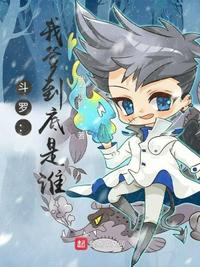 乌龙院电影