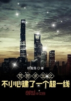 十大看B站APP