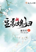 日野雫视频全集