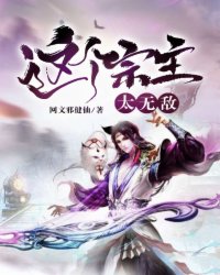 很黄的很直接的漫画