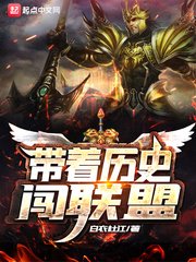 大片mv国产