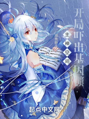 校花陈若雪系列合集txt下载