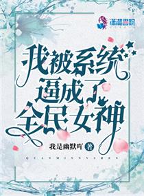 做完宫颈利普刀后悔了