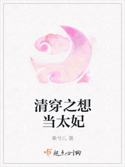 乡村教师马良全书