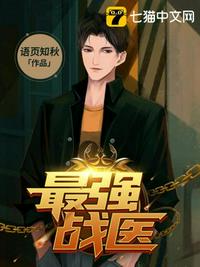 戏里戏外po