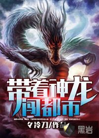 张梦婷