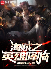女忍秋天的红叶