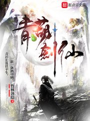 好吊色37pao在线观看