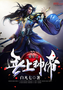 美女天堂