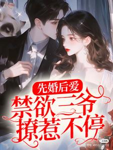 不得不爱英文版