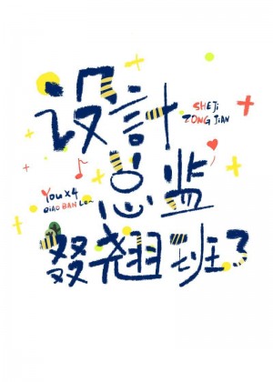 717电影院官网