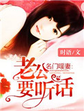 henhenlu com