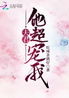 快穿欲望世界