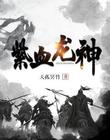15cy影城在线观看