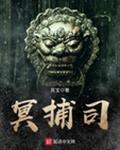 北大选课系统