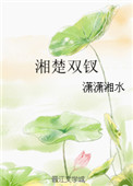 独步客影豆网