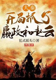 陆见深南溪