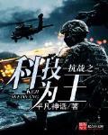 6电影天堂