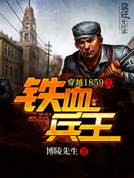 超速摇摇