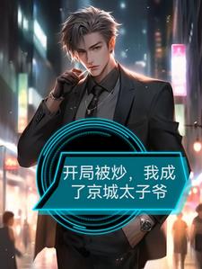 巨魔哪个皮肤特效最好看