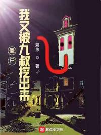 女生说yep是什么意思