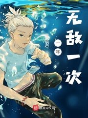 乾隆秘史