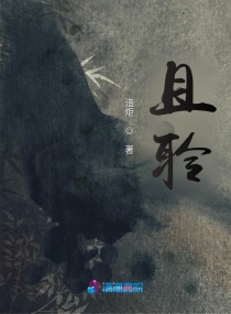 灭火宝贝 法国 满天星