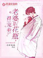 大壮你这东西真大