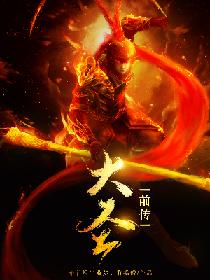 桌球上的艳遇韩国在线观看