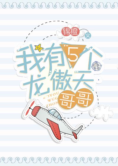 色九月