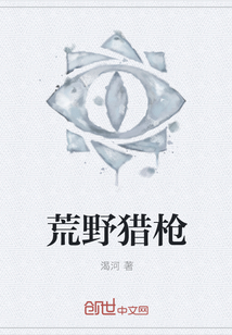 武布天下