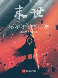 同学聚会韩国电影