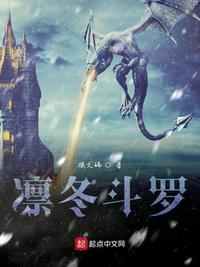 王副军官玩田雨细节描述