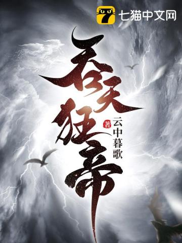 你懂的人看视频
