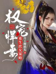 h嗯啊抵在墙上狠狠撞击