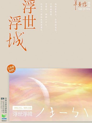 草莓榴莲丝瓜小猪无限看免费