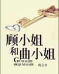 激情动作