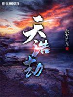 使命召唤9 3dm