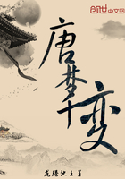 喜欢你我也是第三季张恒