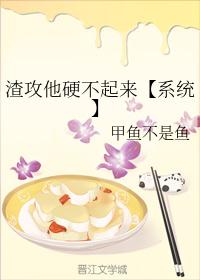 初二的女生的身体照片