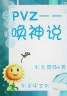 岛国片在线