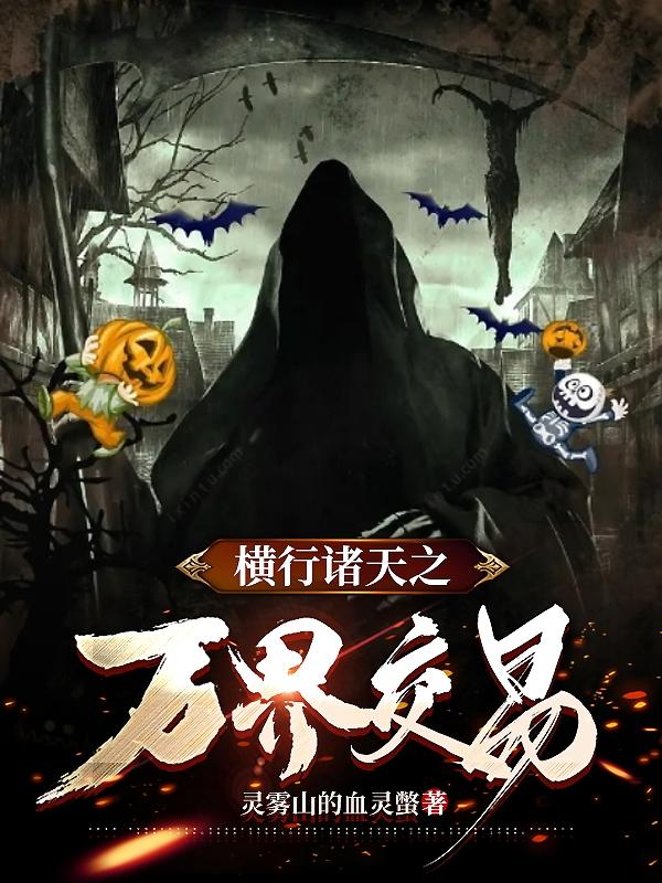 1717she精品永久免费视频